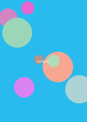 唐顿庄园 第四季 - 进击的巨人海报
